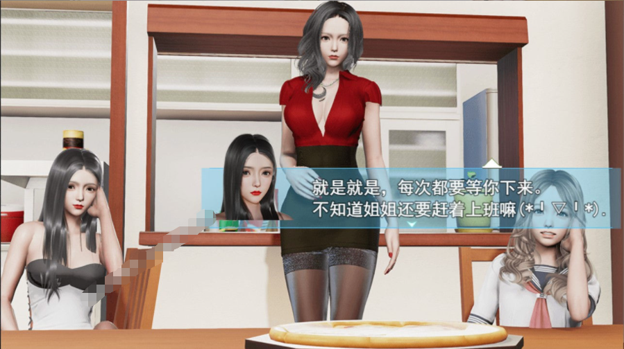 【会员专属】《袭梦都市》 V1.00 中文完结作弊版+全回想 PC+安卓