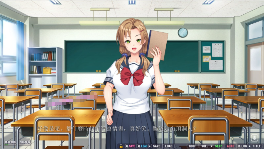 【会员专属】《看不起我的贵妇有个抖M愿望》 STEAM官方中文版