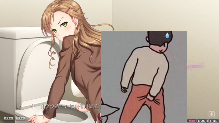 【会员专属】《看不起我的贵妇有个抖M愿望》 STEAM官方中文版