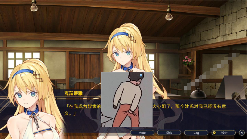 【会员专属】《赫雷斯的角斗场》STEAM官方中文步兵版 全CG存档 PC+安卓