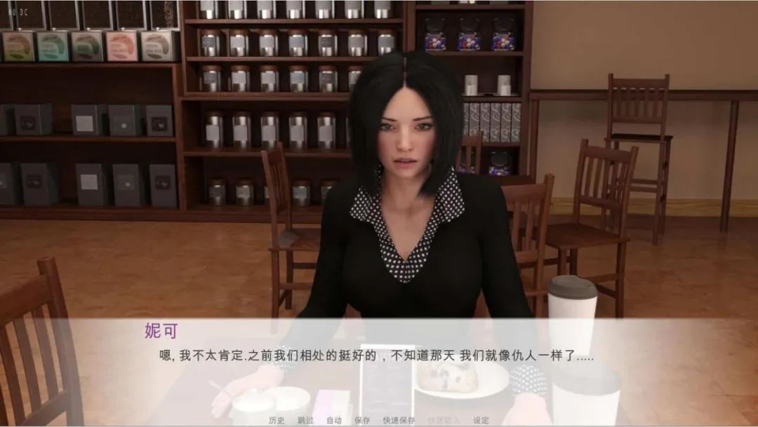 【会员专属】《恶习：Dirty Pool》 Ver1.0 完整精翻汉化版
