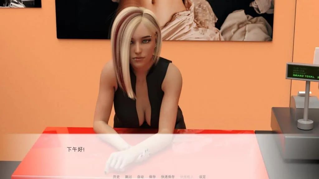 【会员专属】《恶习：Dirty Pool》 Ver1.0 完整精翻汉化版