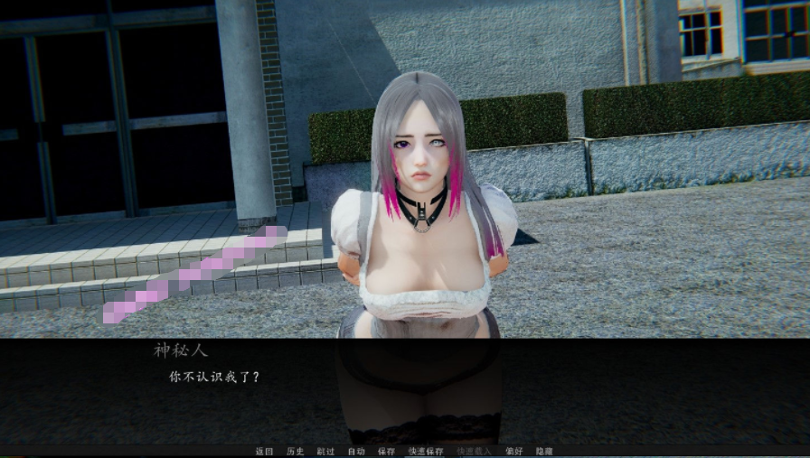 【会员专属】《深度觉醒》 V4.0 精翻汉化版 PC+安卓