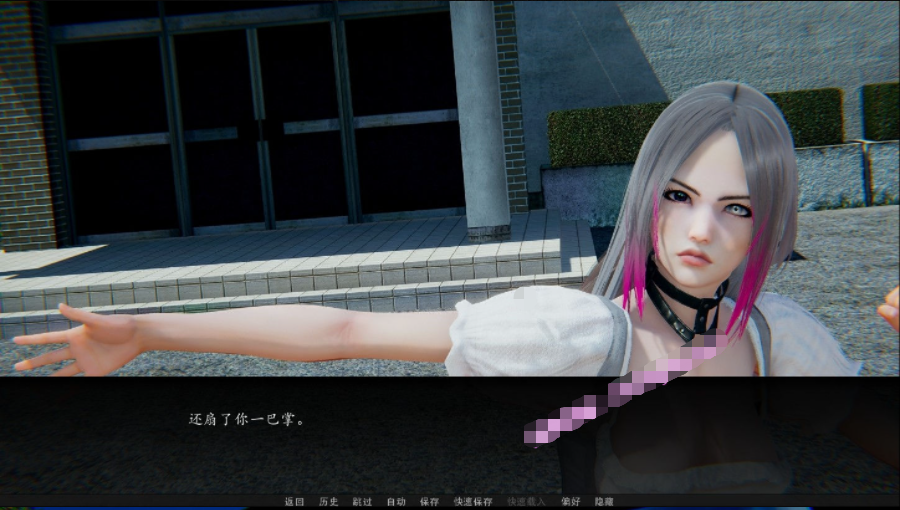 【会员专属】《深度觉醒》 V4.0 精翻汉化版 PC+安卓