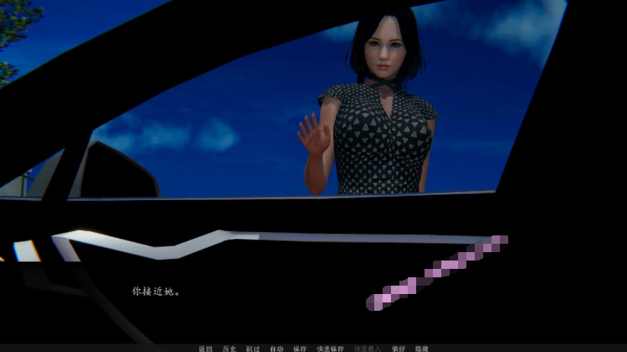 【会员专属】《深度觉醒》 V4.0 精翻汉化版 PC+安卓