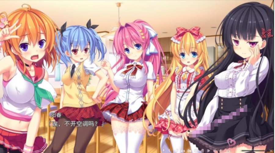 【会员专属】《妹天堂！3 》全线精翻汉化步兵版+动画+存档