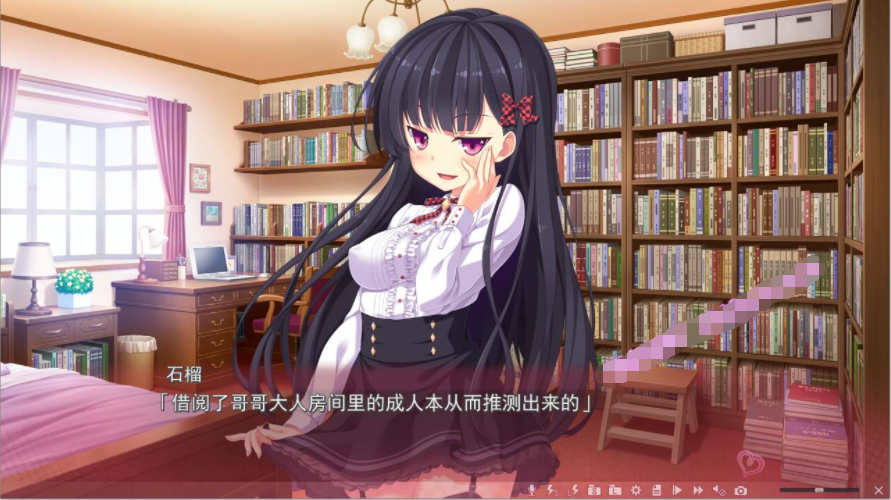 【会员专属】《妹天堂！3 》全线精翻汉化步兵版+动画+存档