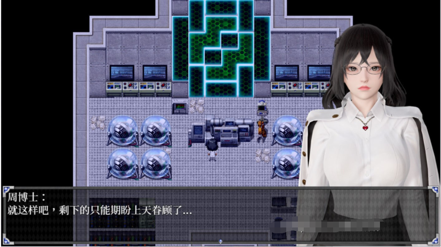 【会员专属】《逆命REVERSE FATE 》V21中文重置步兵版 全CV PC+安卓