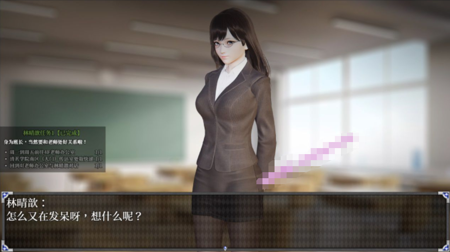 【会员专属】《逆命REVERSE FATE 》V21中文重置步兵版 全CV PC+安卓
