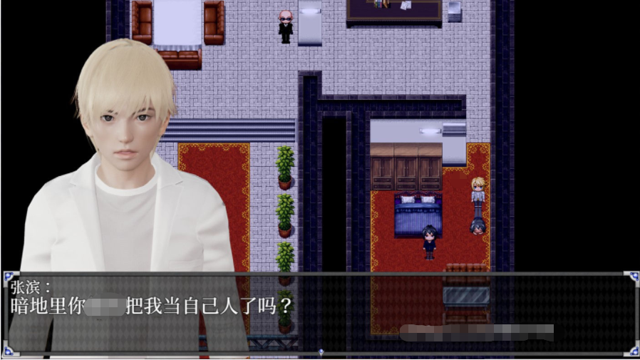 【会员专属】《逆命REVERSE FATE 》V21中文重置步兵版 全CV PC+安卓