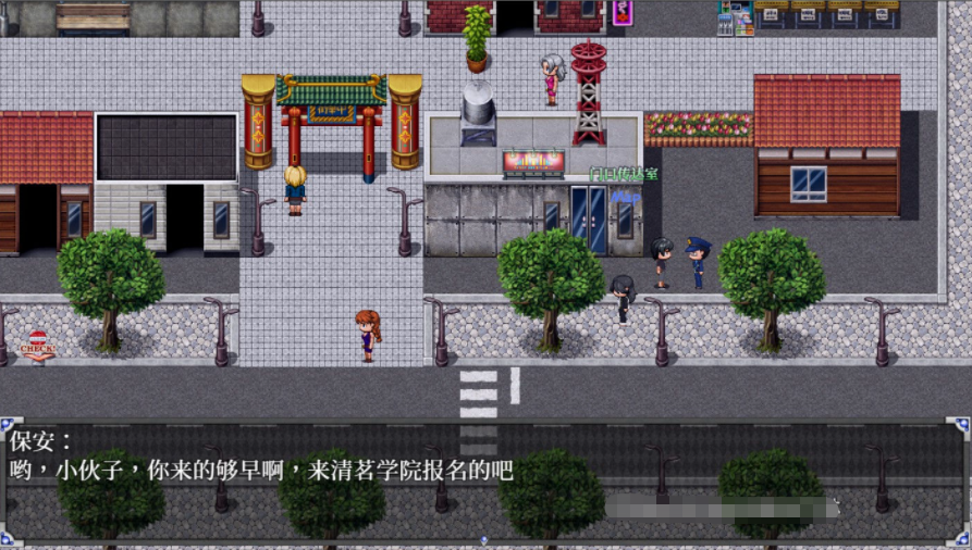 【会员专属】《逆命REVERSE FATE 》V21中文重置步兵版 全CV PC+安卓