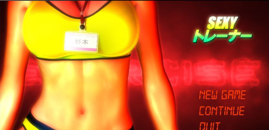 【会员专属】《梅麻吕3D作品》高质量同人11部大合集！【珍藏】