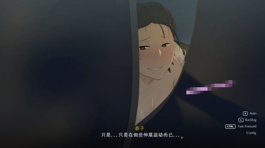 【会员专属】《我和朋友陪妈妈去露营》 R2 官方中文修复版