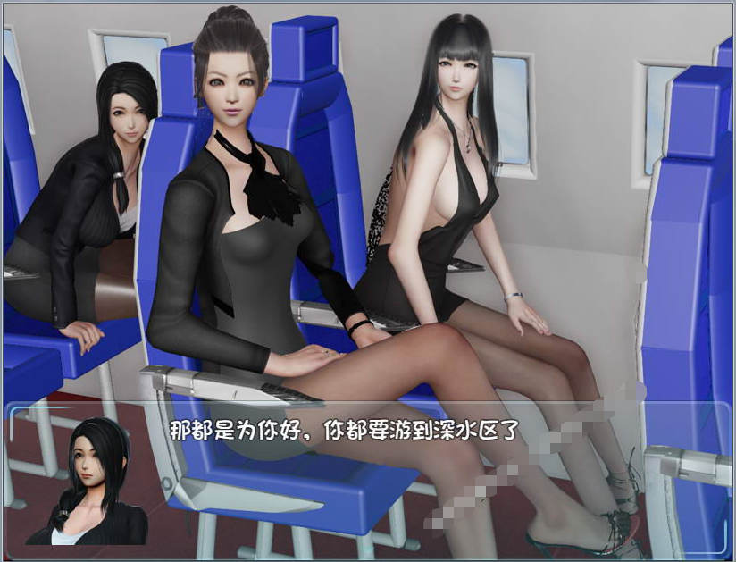 【会员专属】《爱巢》 雅熙版 2.3D+N完结版完结作弊版+攻略 PC+安卓