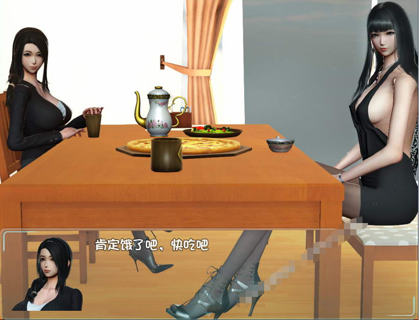 【会员专属】《爱巢》 雅熙版 2.3D+N完结版完结作弊版+攻略 PC+安卓