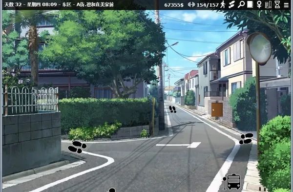 《神器眼镜 Glassix》Ver0.65.1 免安装中文版