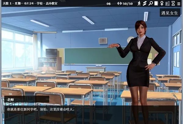 《神器眼镜 Glassix》Ver0.65.1 免安装中文版
