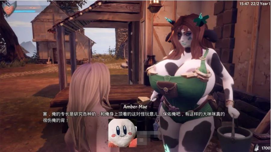 《魔物娘配种饲养员》V0.754 免安装中文版