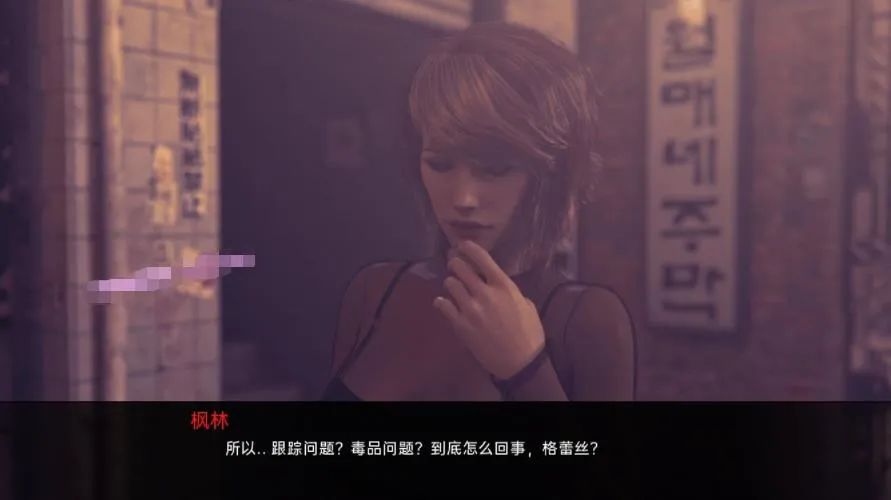 《指挥官》Ch.1 Part B精翻汉化版「PC+安卓」