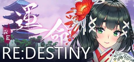 564《Re：命运》V1.0.8免安装中文版+DLC