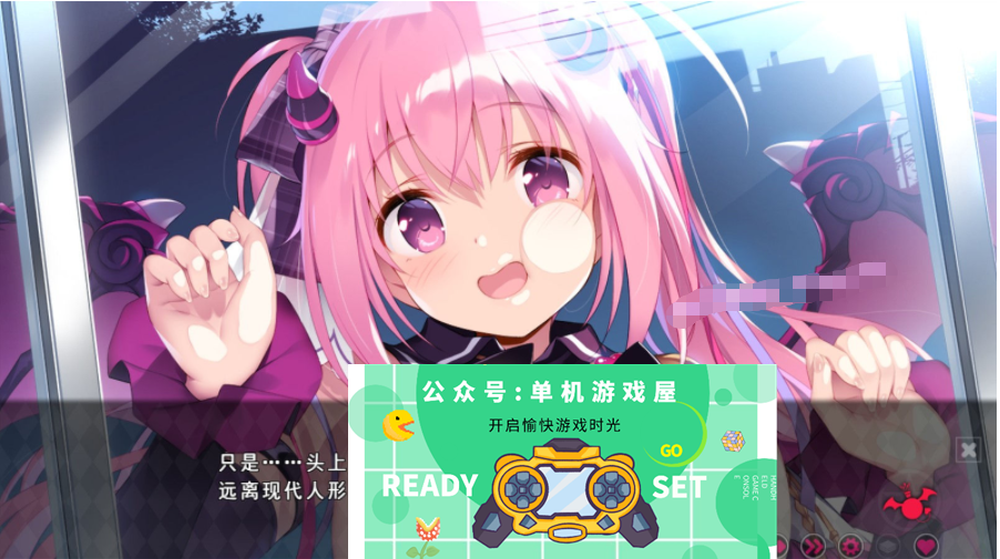 【会员专属】《异想魅惑》 精翻汉化步兵版+全CG存档+补丁全CV