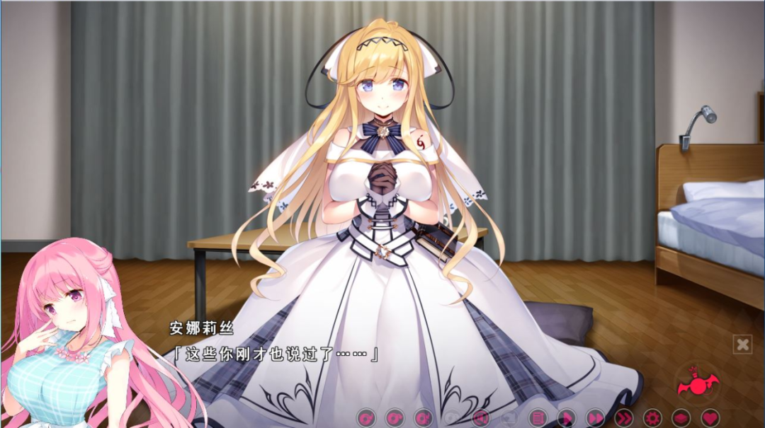 【会员专属】《异想魅惑》 精翻汉化步兵版+全CG存档+补丁全CV