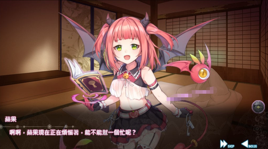 《异世界昌馆ロード》DL中文版+自带全CG回想