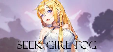 《寻女之旅：迷雾之森 Seek Girl:Fog Ⅰ》免安装完结中文版 全CV