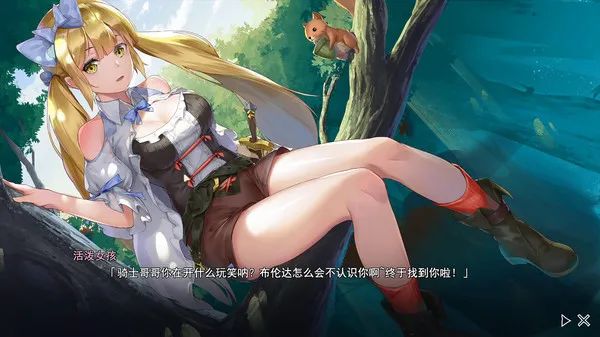 《寻女之旅：迷雾之森 Seek Girl:Fog Ⅰ》免安装完结中文版 全CV