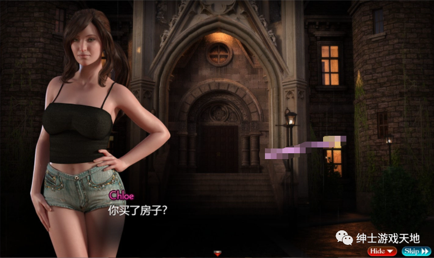 【会员专属】纳迪亚新作：《创世秩序》免安装中文版【PC+安卓】