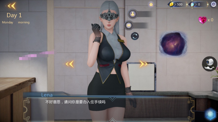 《堕落旅馆 Fallen Hotel》Ver1.0.1 免安装中文版【PC+安卓】