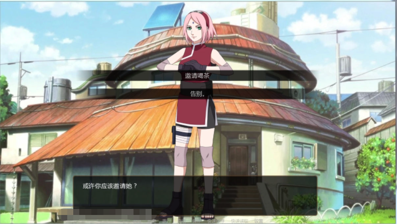 【会员专属】《鸣人的假期》Ver1.0 完结精翻汉化版+攻略 PC+安卓