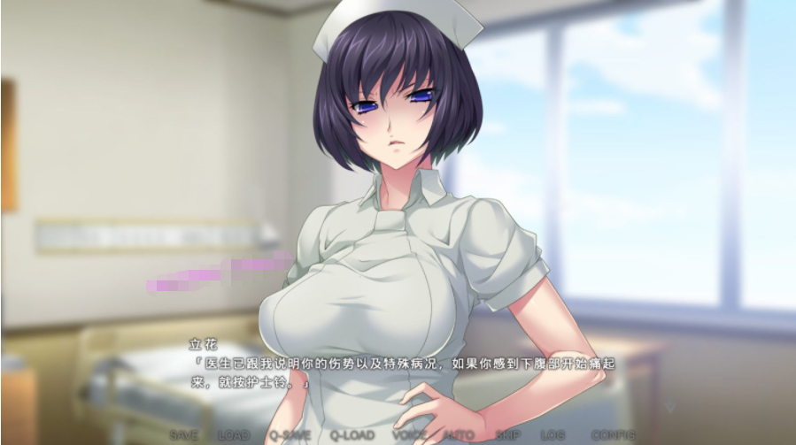 【会员专属】《榨精病栋~病房轶事》官方中文版