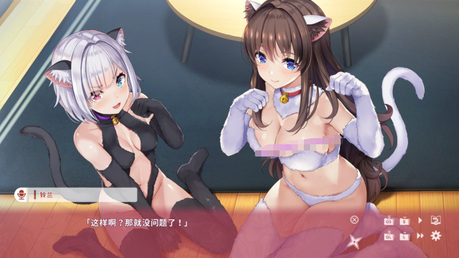 【会员专属】《女忍者同居生活2》Steam 官方中文版+全存档