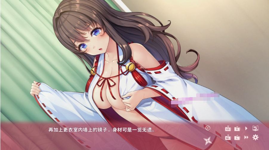 【会员专属】《女忍者同居生活2》Steam 官方中文版+全存档