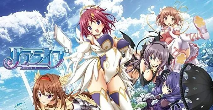 【会员专属】《重生游戏》-REALIVE-精翻汉化硬盘版+全CG存档