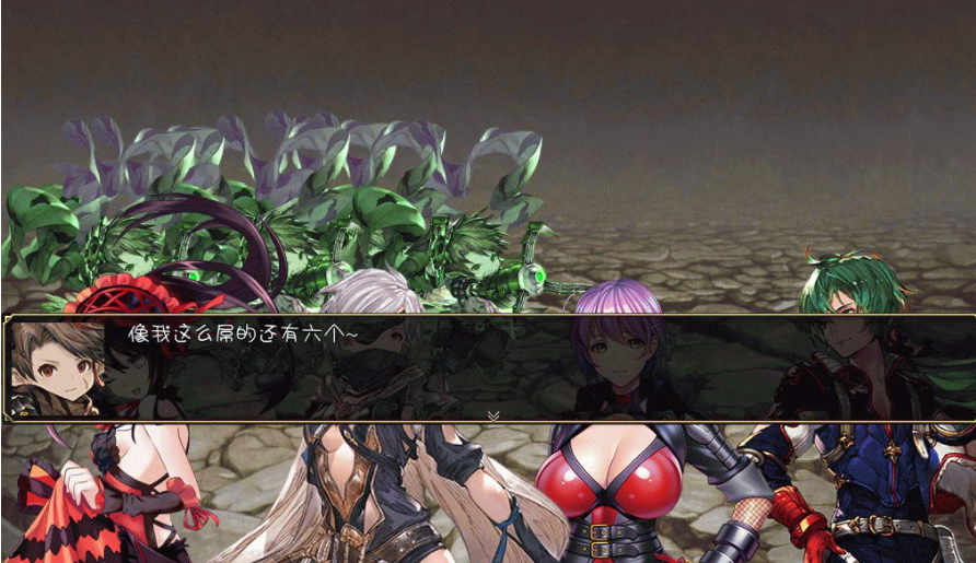 【会员专属】《黑暗城与冒险者》 Ver45.180 超级VIP挂机版