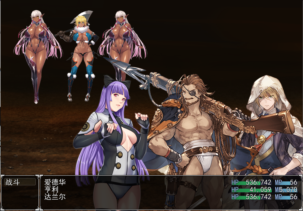 【会员专属】《爱德华佣兵传记》-第四大陸版！