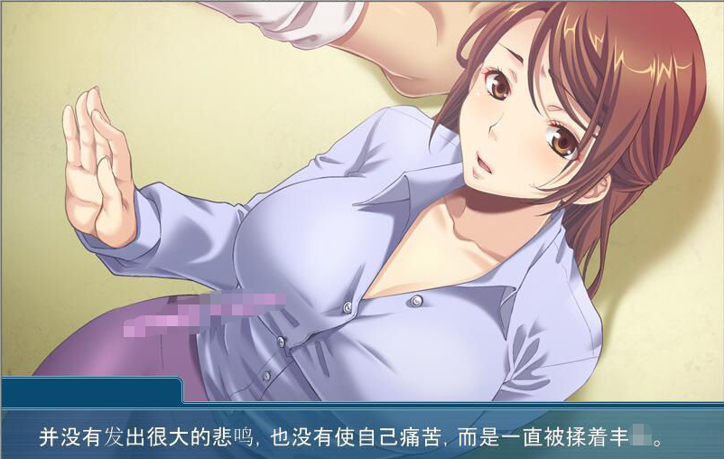 【会员专属】《第一次见岳母大人》 云汉化版+CG包+同人动画