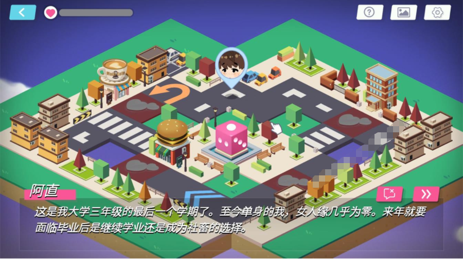 【会员专属】《梦幻约会》 STEAM官方中文学习版