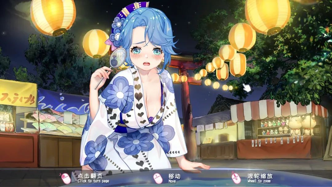 【会员专属】《梦幻约会》 STEAM官方中文学习版