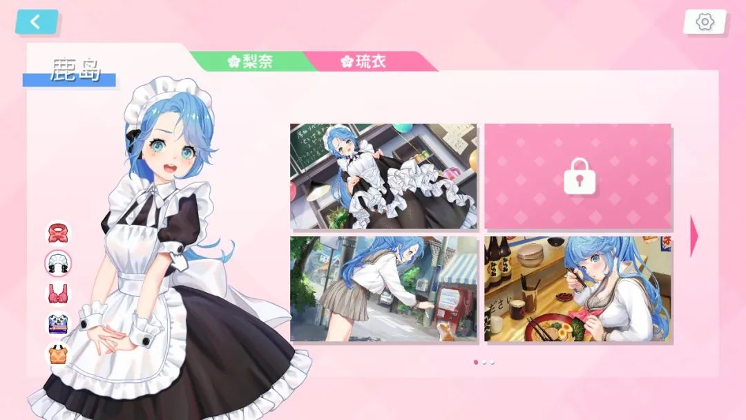 【会员专属】《梦幻约会》 STEAM官方中文学习版