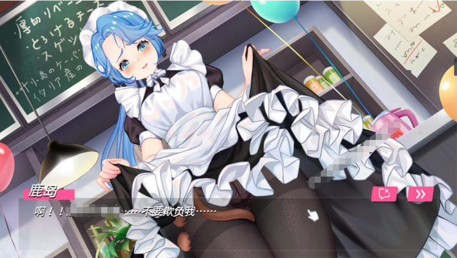 【会员专属】《梦幻约会》 STEAM官方中文学习版