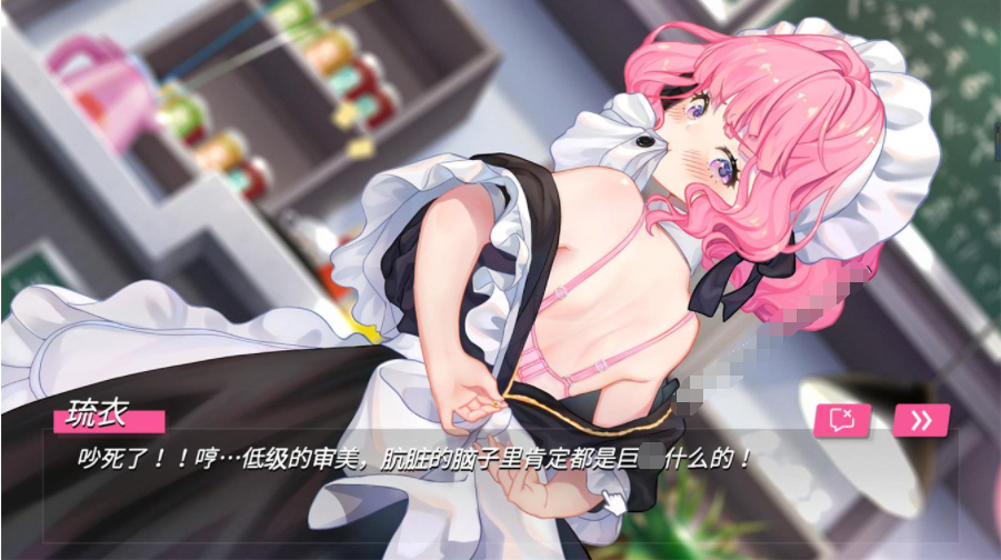 【会员专属】《梦幻约会》 STEAM官方中文学习版