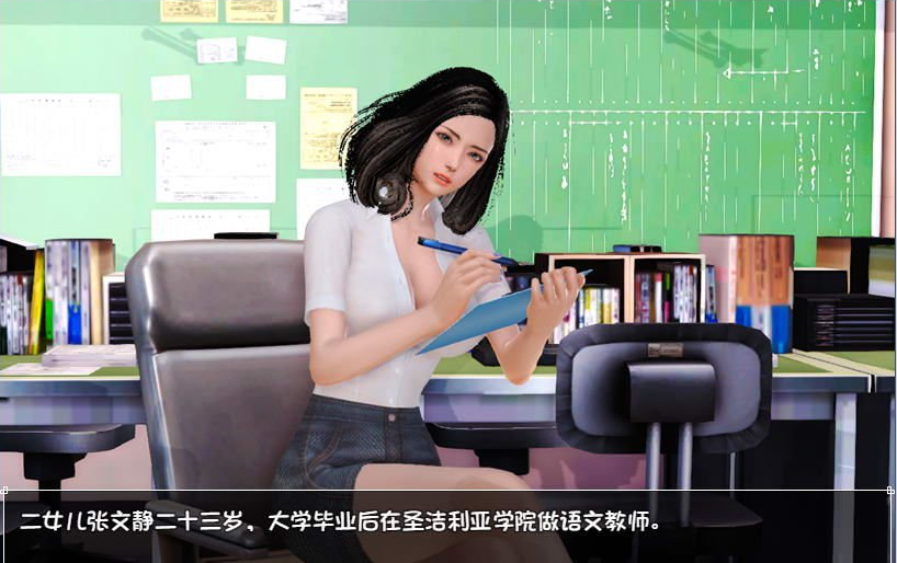 【会员专属】《末世余生》 Ver5.5 中文完全学习版+礼包 PC+安卓