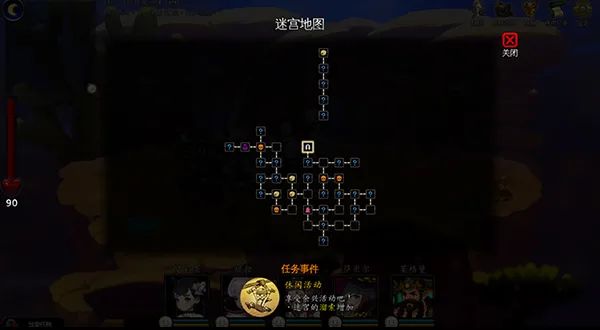 【游戏推荐】《艾莉亚纪元战记》v1.2.1.1 免安装中文学习版