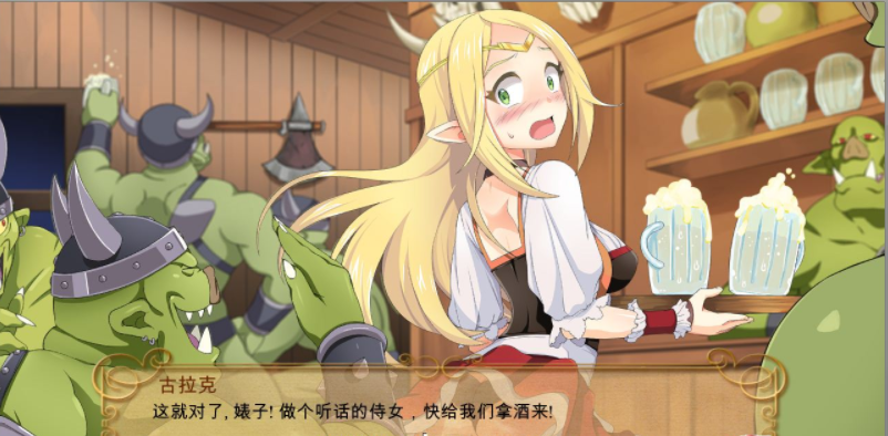 【会员专属】《大奴隶主3：精灵征服者》 精修完整汉化步兵版