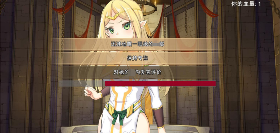 【会员专属】《大奴隶主3：精灵征服者》 精修完整汉化步兵版