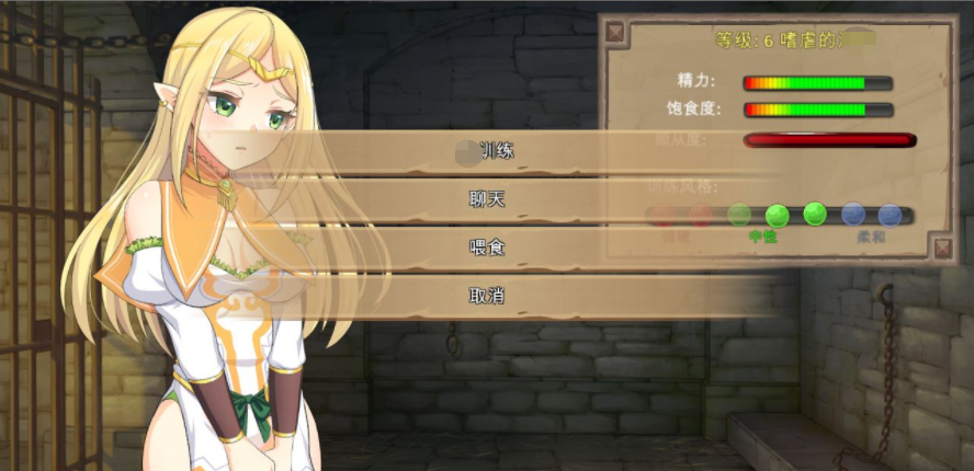 【会员专属】《大奴隶主3：精灵征服者》 精修完整汉化步兵版