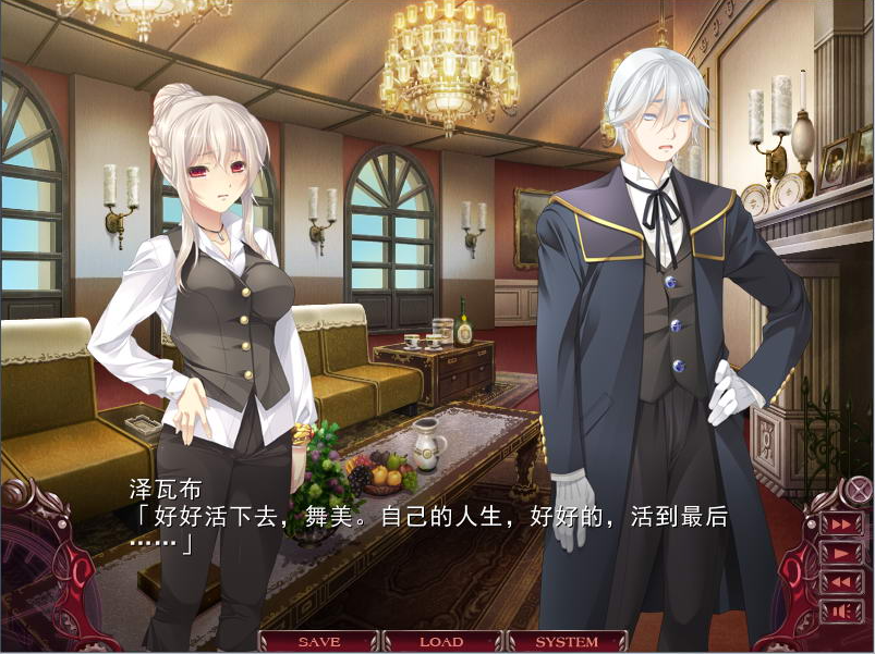 【会员专属】《无限炼监：不死舞姬的凌褥轮舞曲》 官方中文步兵版+存档